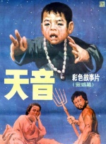 91亚洲一区二区在线观看不卡