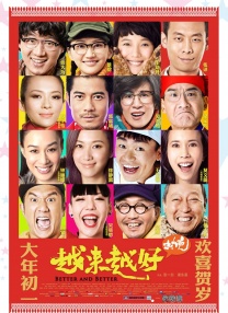 久久精品国产免费中文